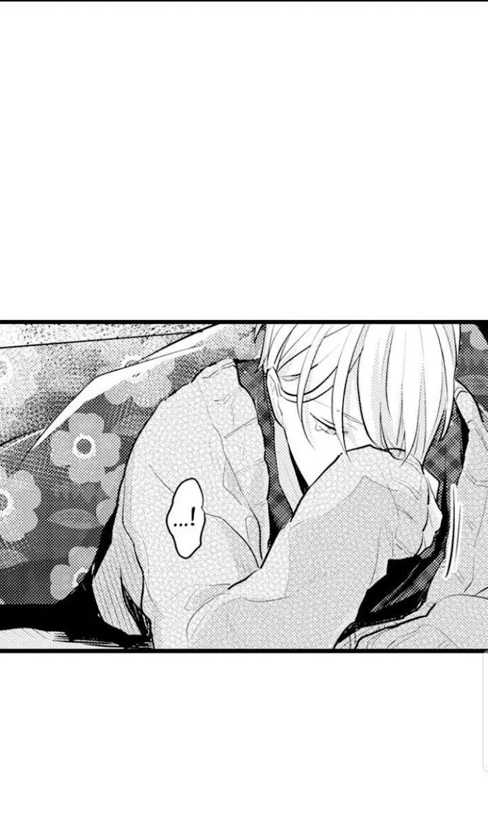 Read Papa Datte, Shitai chapter 79 image 13 on Lezhin