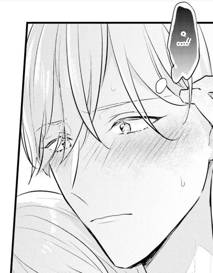Read Papa Datte, Shitai chapter 79 image 27 on Lezhin