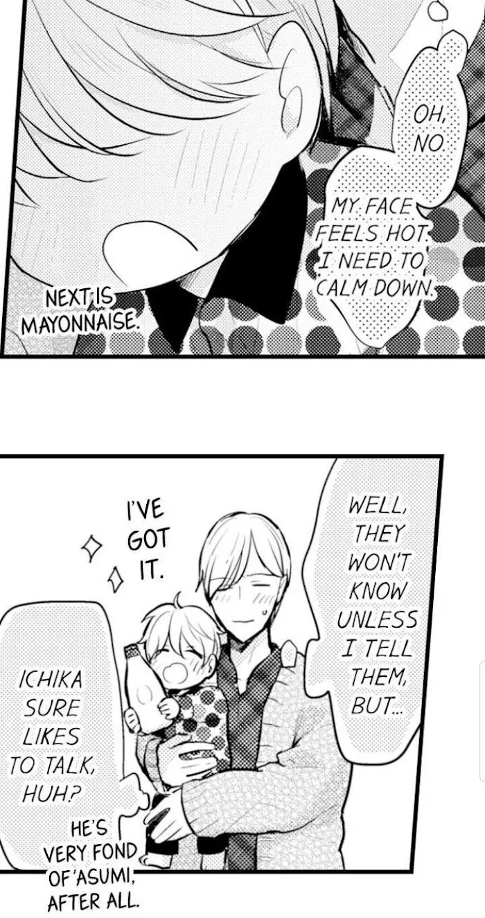 Read Papa Datte, Shitai chapter 79 image 28 on Lezhin