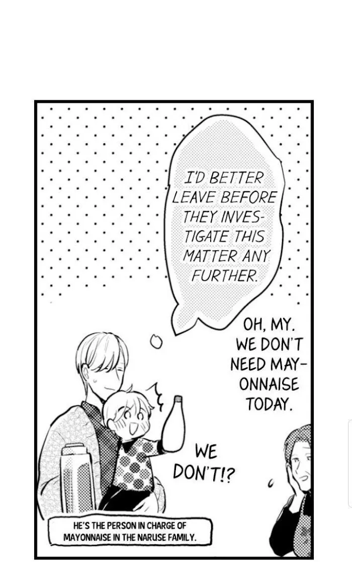Read Papa Datte, Shitai chapter 79 image 29 on Lezhin
