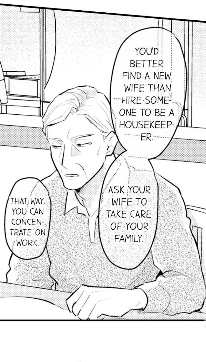 Read Papa Datte, Shitai chapter 79 image 39 on Lezhin