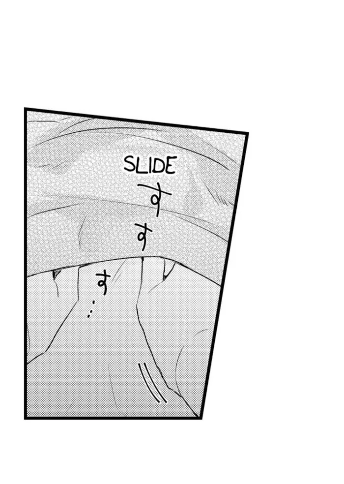 Read Papa Datte, Shitai chapter 8 image 17 on Lezhin