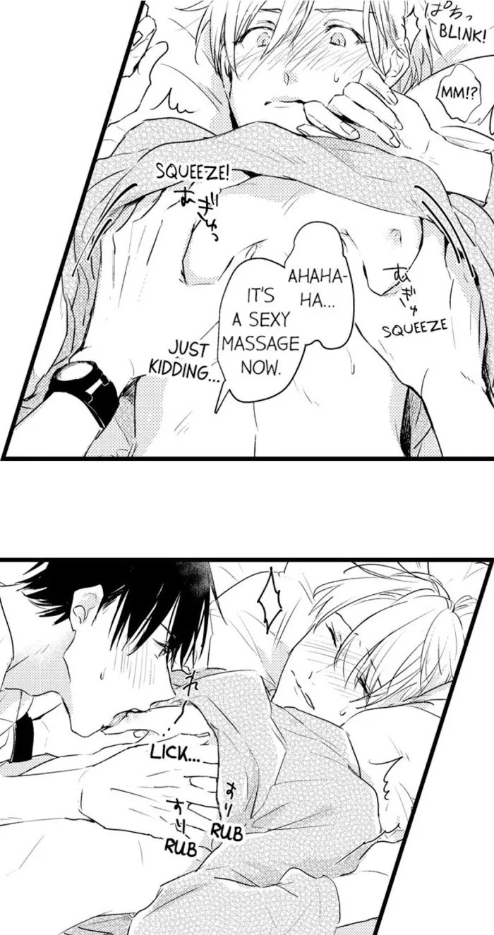 Read Papa Datte, Shitai chapter 8 image 19 on Lezhin