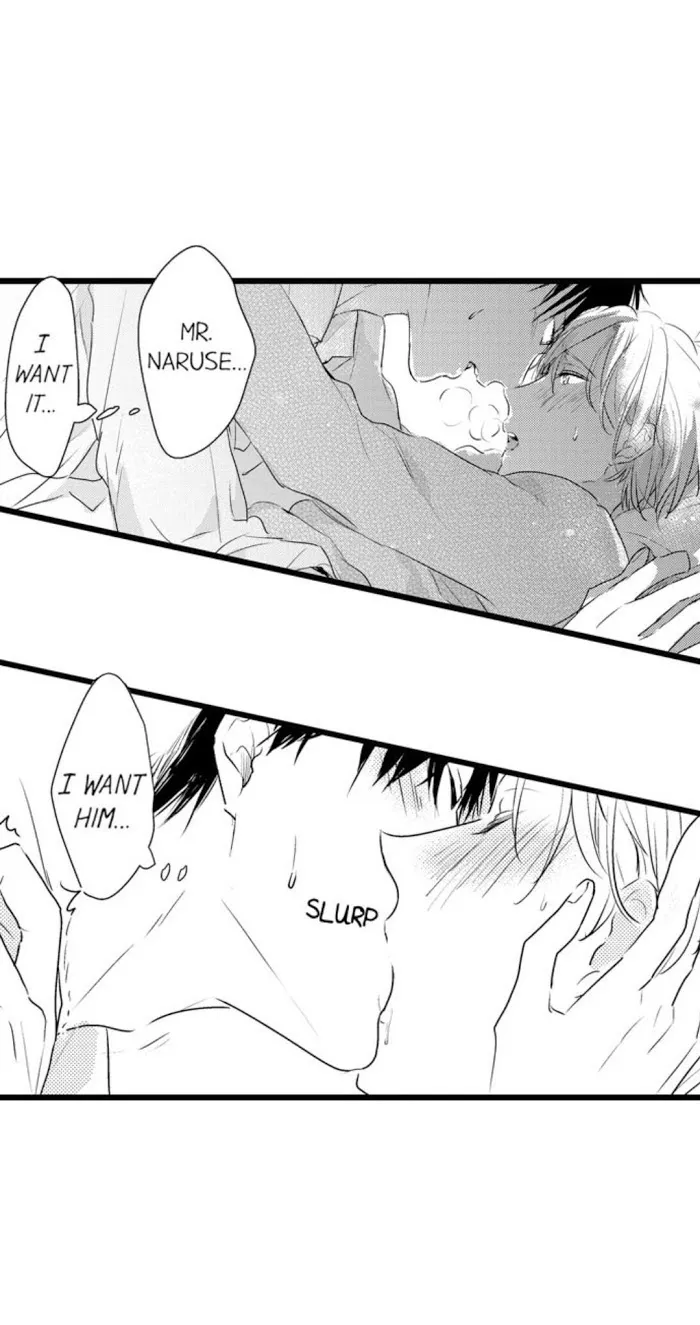 Read Papa Datte, Shitai chapter 8 image 21 on Lezhin