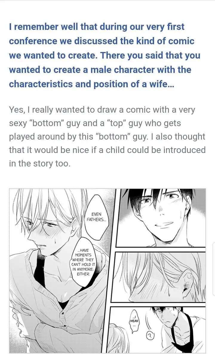 Read Papa Datte, Shitai chapter 80.1 image 1 on Lezhin