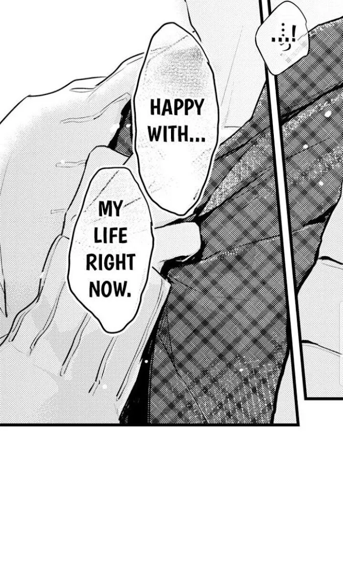 Read Papa Datte, Shitai chapter 80 image 10 on Lezhin
