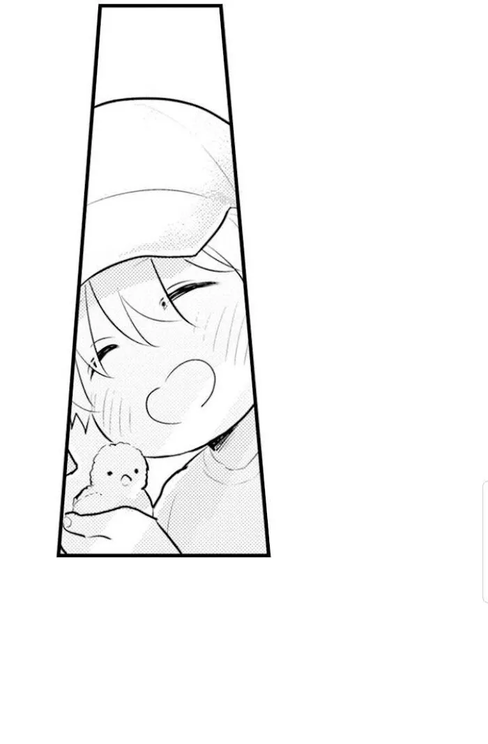Read Papa Datte, Shitai chapter 80 image 17 on Lezhin