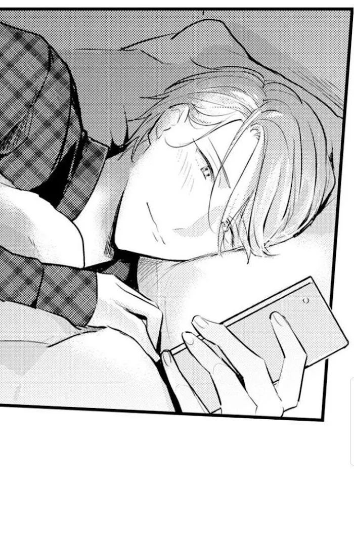 Read Papa Datte, Shitai chapter 80 image 18 on Lezhin