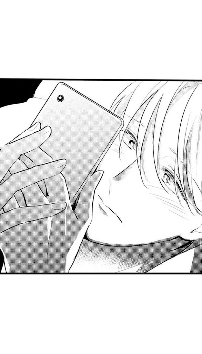 Read Papa Datte, Shitai chapter 80 image 20 on Lezhin