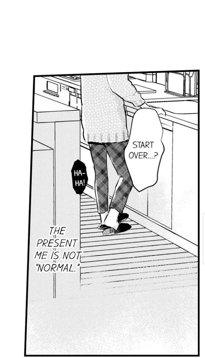 Read Papa Datte, Shitai chapter 80 image 3 on Lezhin
