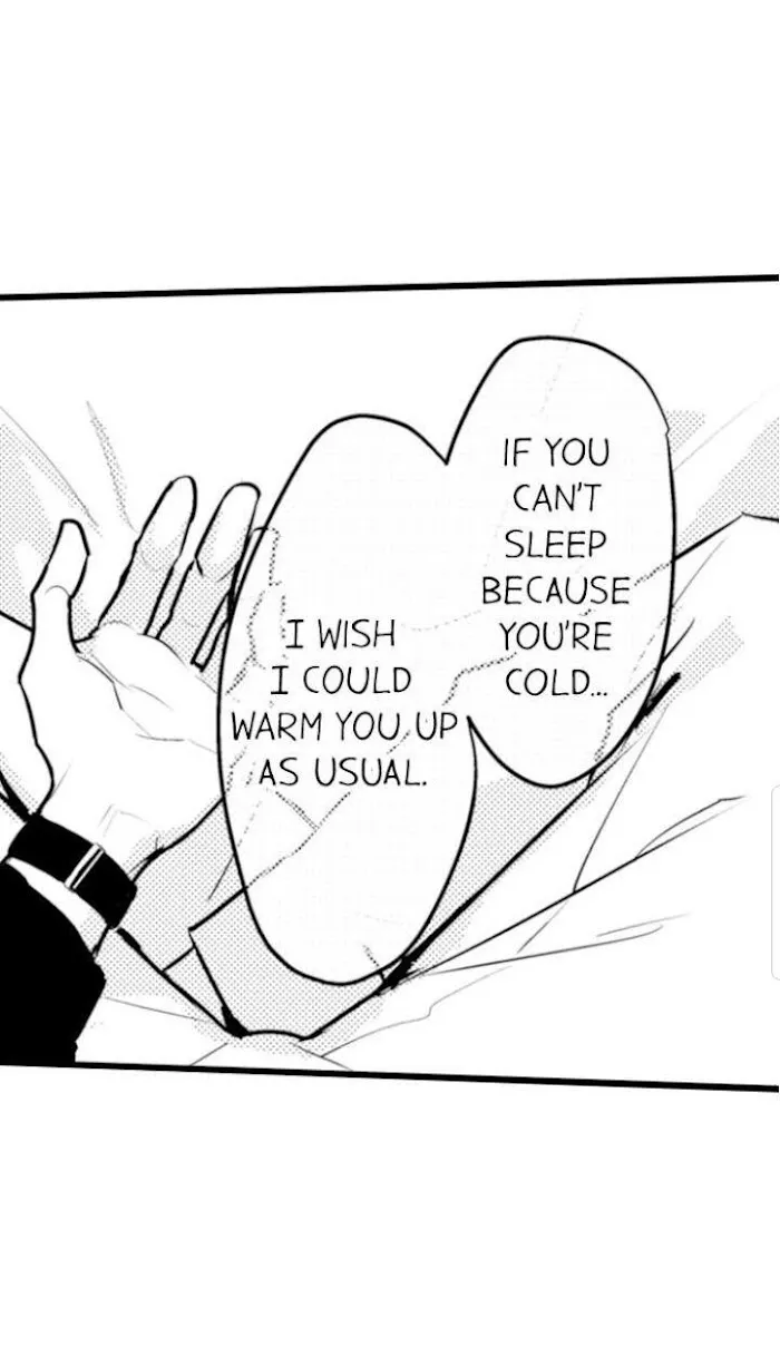 Read Papa Datte, Shitai chapter 80 image 33 on Lezhin