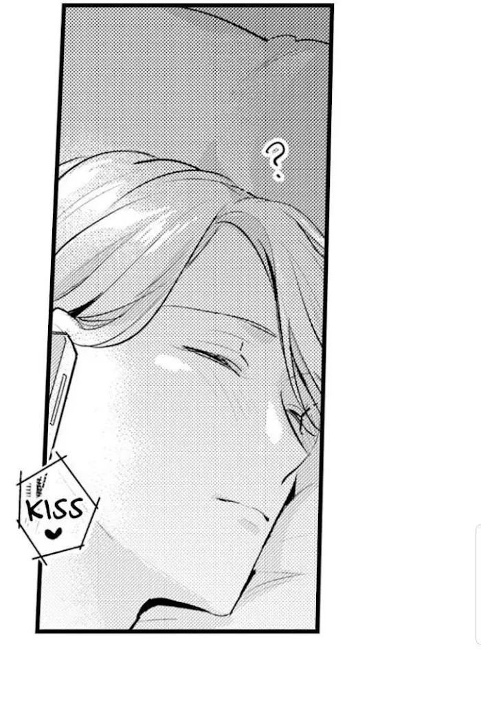 Read Papa Datte, Shitai chapter 80 image 38 on Lezhin