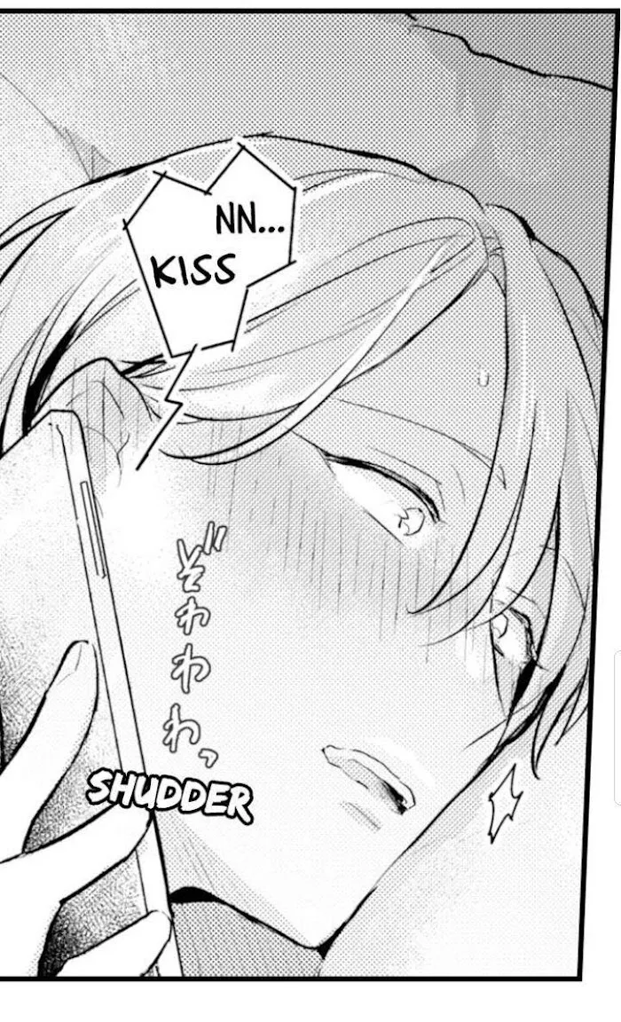 Read Papa Datte, Shitai chapter 80 image 39 on Lezhin