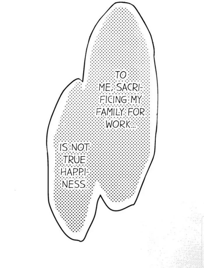 Read Papa Datte, Shitai chapter 80 image 7 on Lezhin
