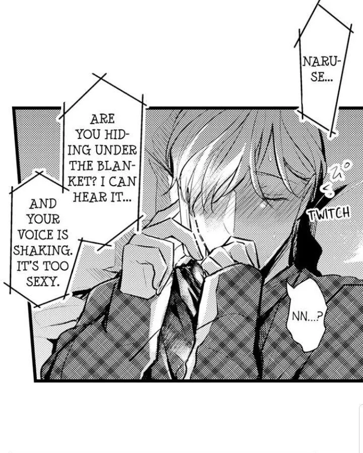 Read Papa Datte, Shitai chapter 81 image 1 on Lezhin