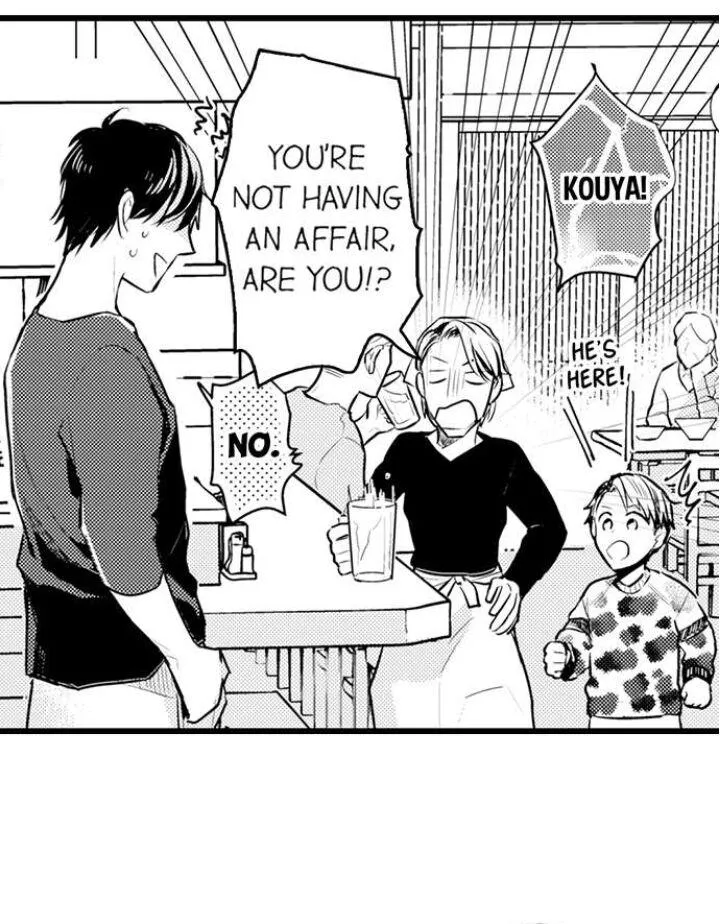 Read Papa Datte, Shitai chapter 81 image 12 on Lezhin