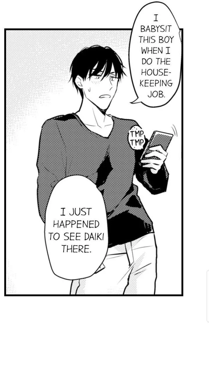 Read Papa Datte, Shitai chapter 81 image 13 on Lezhin
