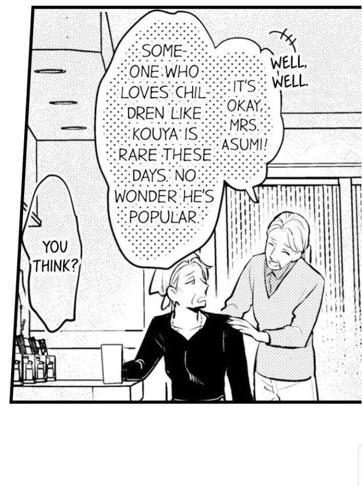 Read Papa Datte, Shitai chapter 81 image 16 on Lezhin