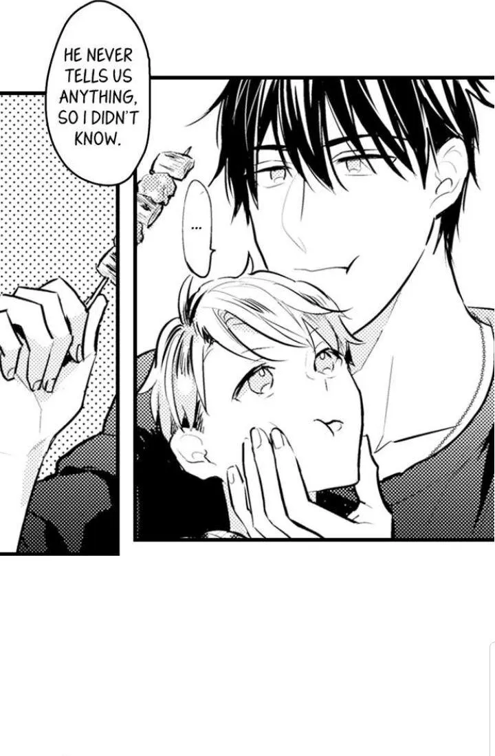 Read Papa Datte, Shitai chapter 81 image 17 on Lezhin