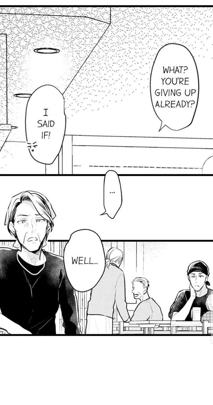 Read Papa Datte, Shitai chapter 81 image 19 on Lezhin