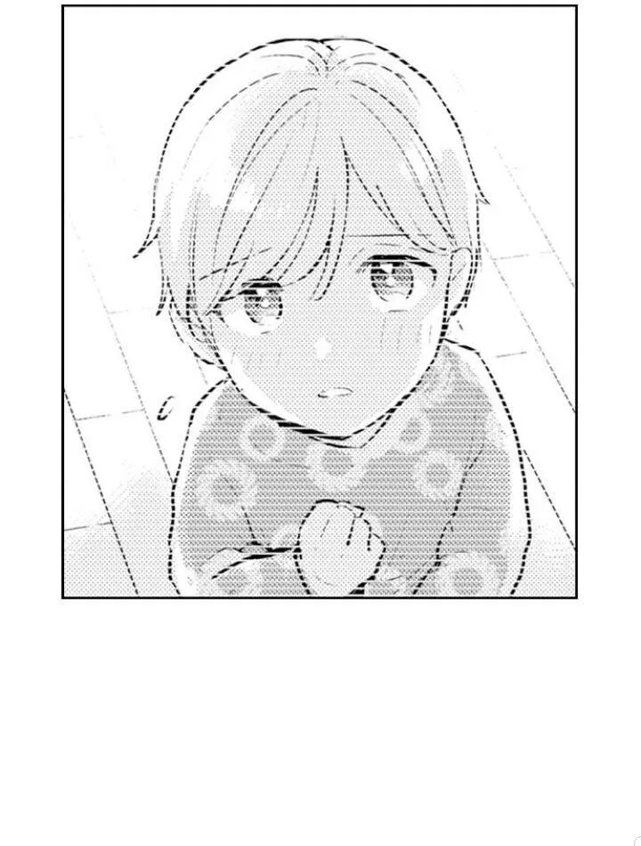 Read Papa Datte, Shitai chapter 81 image 38 on Lezhin