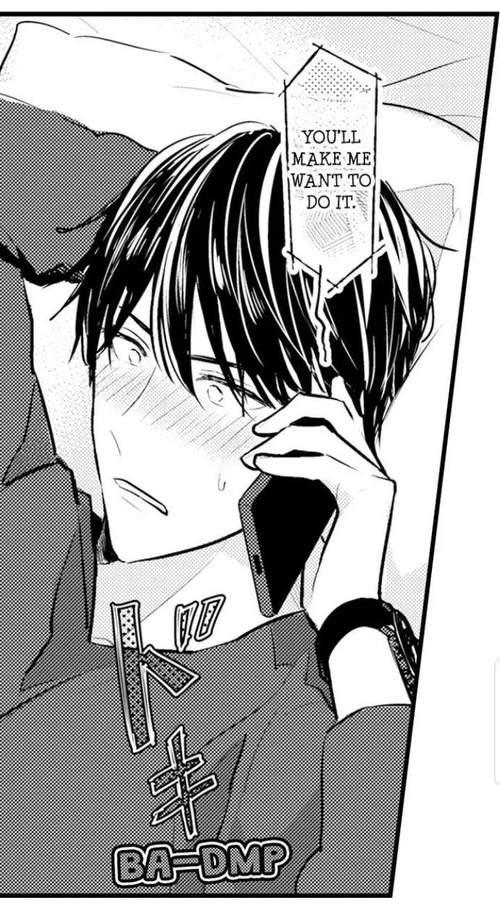Read Papa Datte, Shitai chapter 81 image 5 on Lezhin