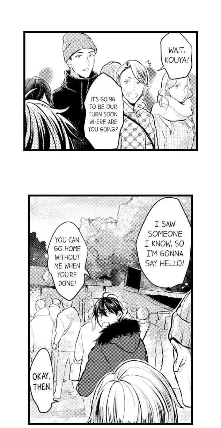 Read Papa Datte, Shitai chapter 83 image 1 on Lezhin