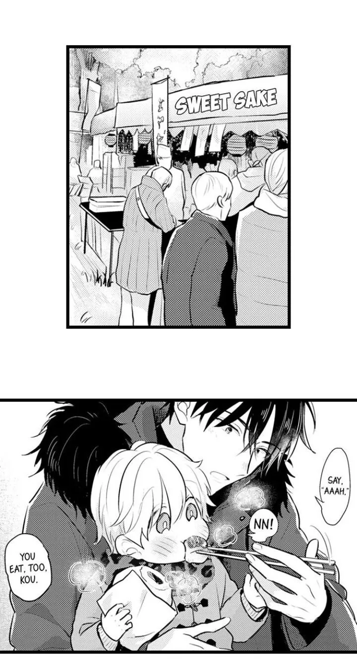 Read Papa Datte, Shitai chapter 83 image 10 on Lezhin