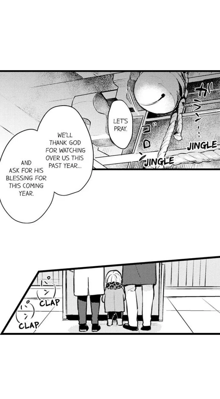 Read Papa Datte, Shitai chapter 83 image 12 on Lezhin
