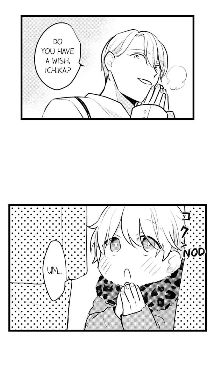 Read Papa Datte, Shitai chapter 83 image 13 on Lezhin