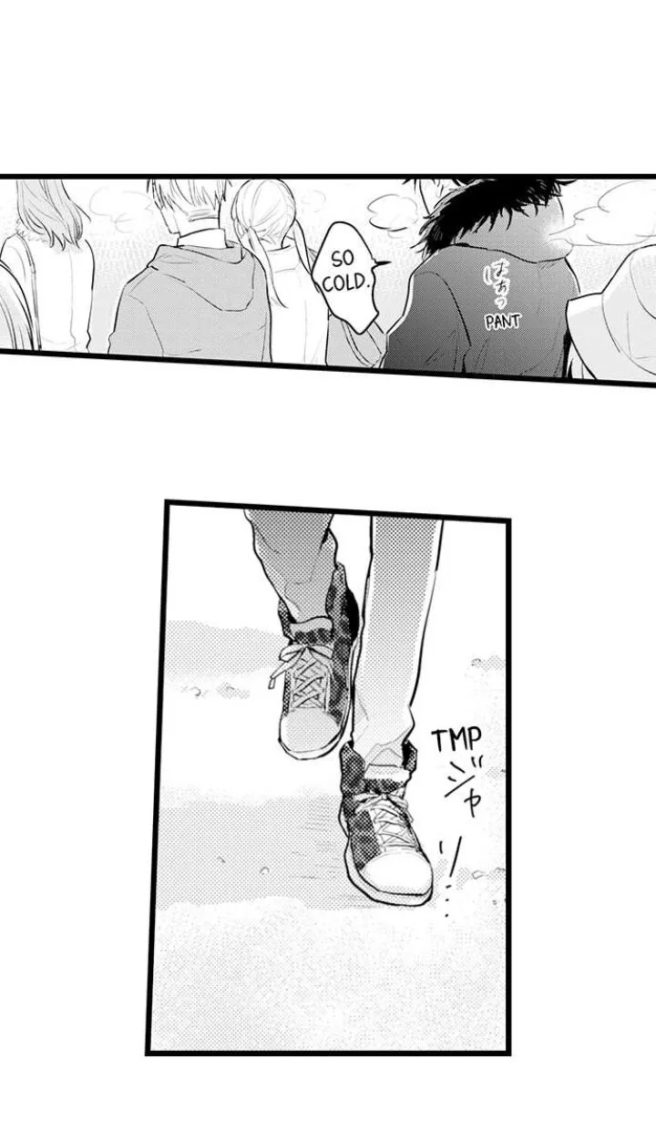 Read Papa Datte, Shitai chapter 83 image 2 on Lezhin