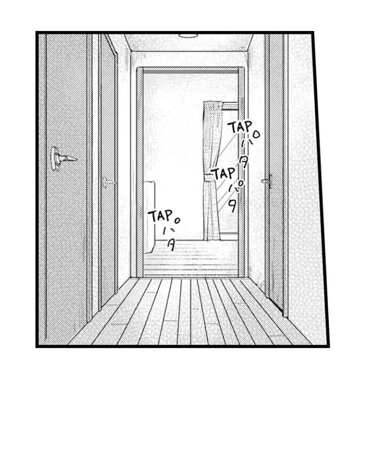 Read Papa Datte, Shitai chapter 83 image 20 on Lezhin