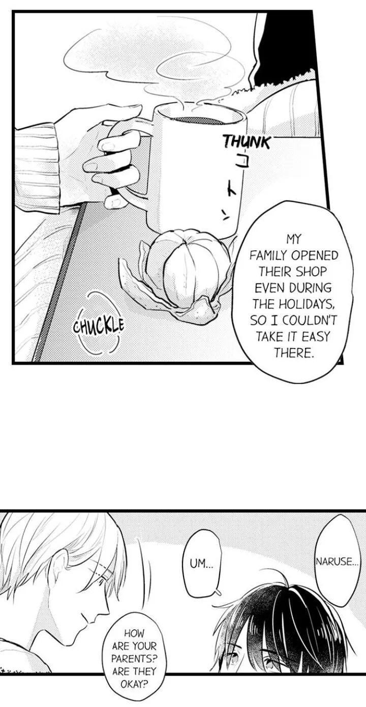 Read Papa Datte, Shitai chapter 83 image 22 on Lezhin
