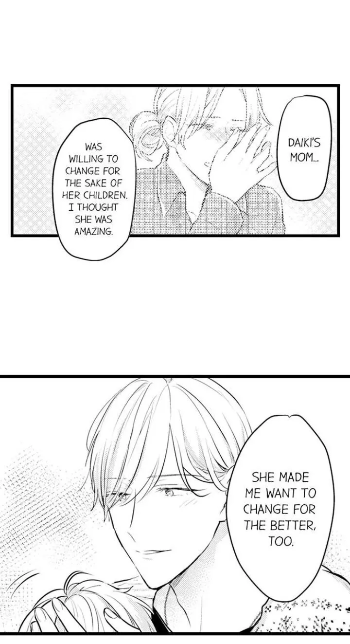 Read Papa Datte, Shitai chapter 83 image 24 on Lezhin