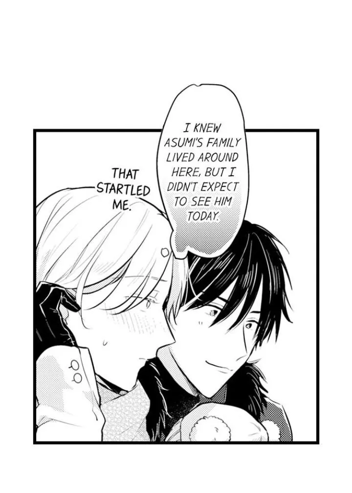 Read Papa Datte, Shitai chapter 83 image 7 on Lezhin