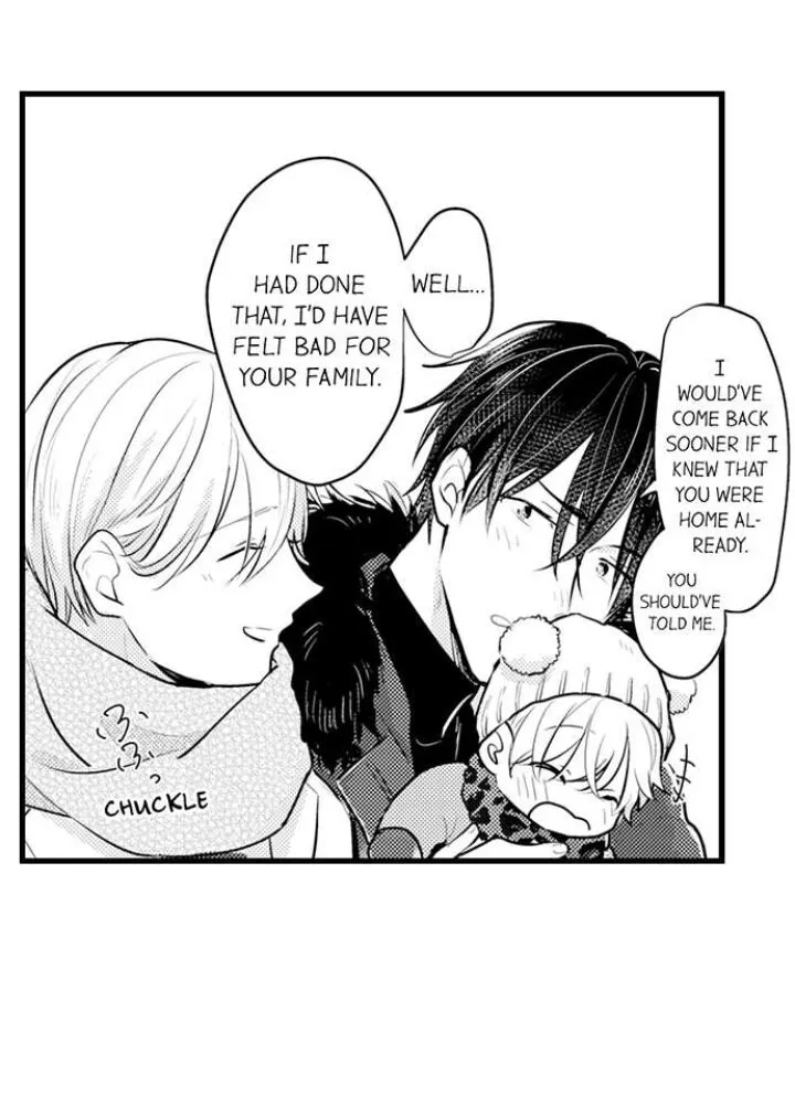 Read Papa Datte, Shitai chapter 83 image 8 on Lezhin