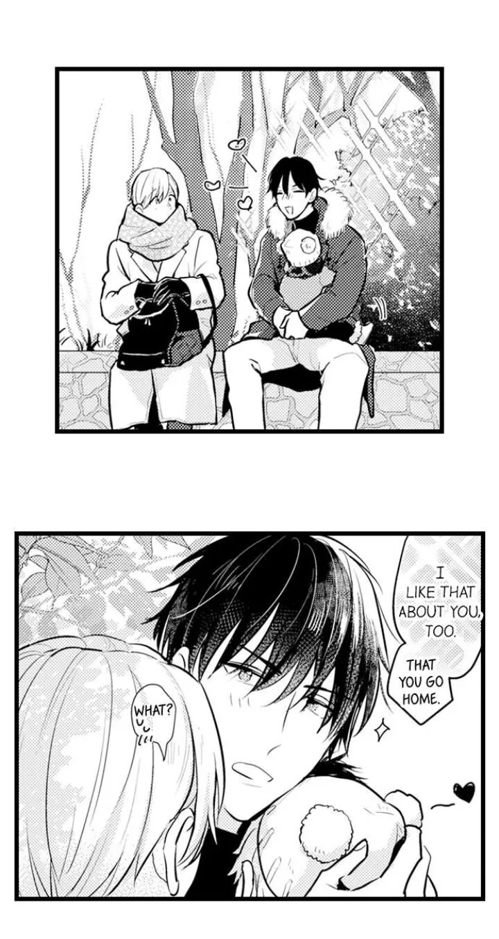 Read Papa Datte, Shitai chapter 83 image 9 on Lezhin