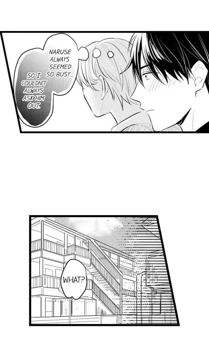 Read Papa Datte, Shitai chapter 85 image 10 on Lezhin