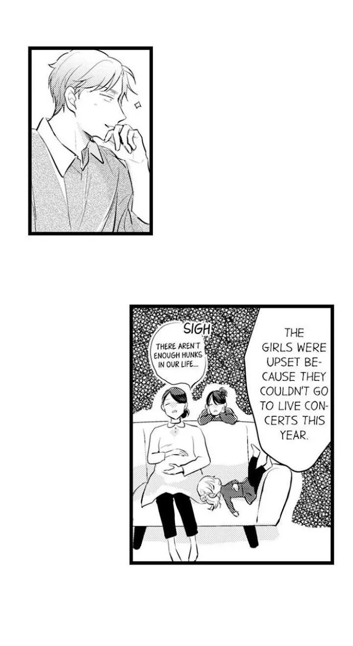Read Papa Datte, Shitai chapter 85 image 12 on Lezhin