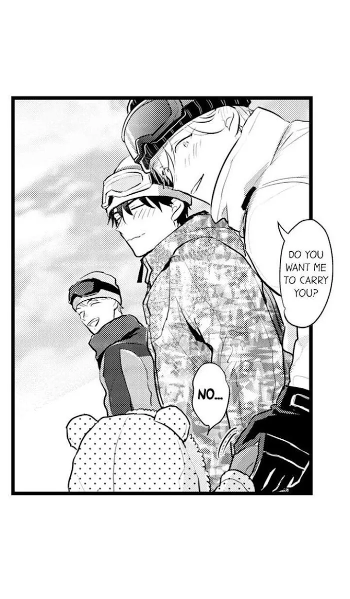 Read Papa Datte, Shitai chapter 85 image 17 on Lezhin