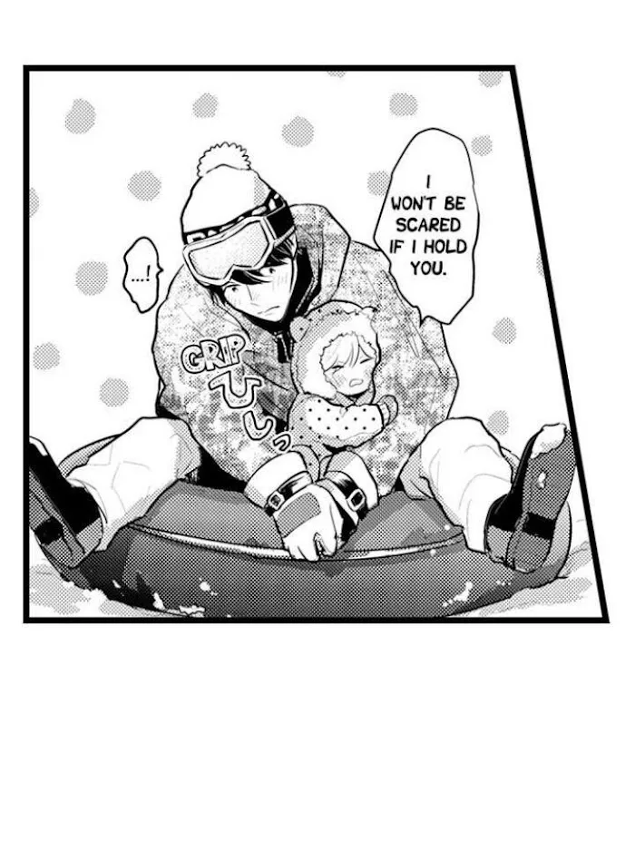 Read Papa Datte, Shitai chapter 85 image 19 on Lezhin