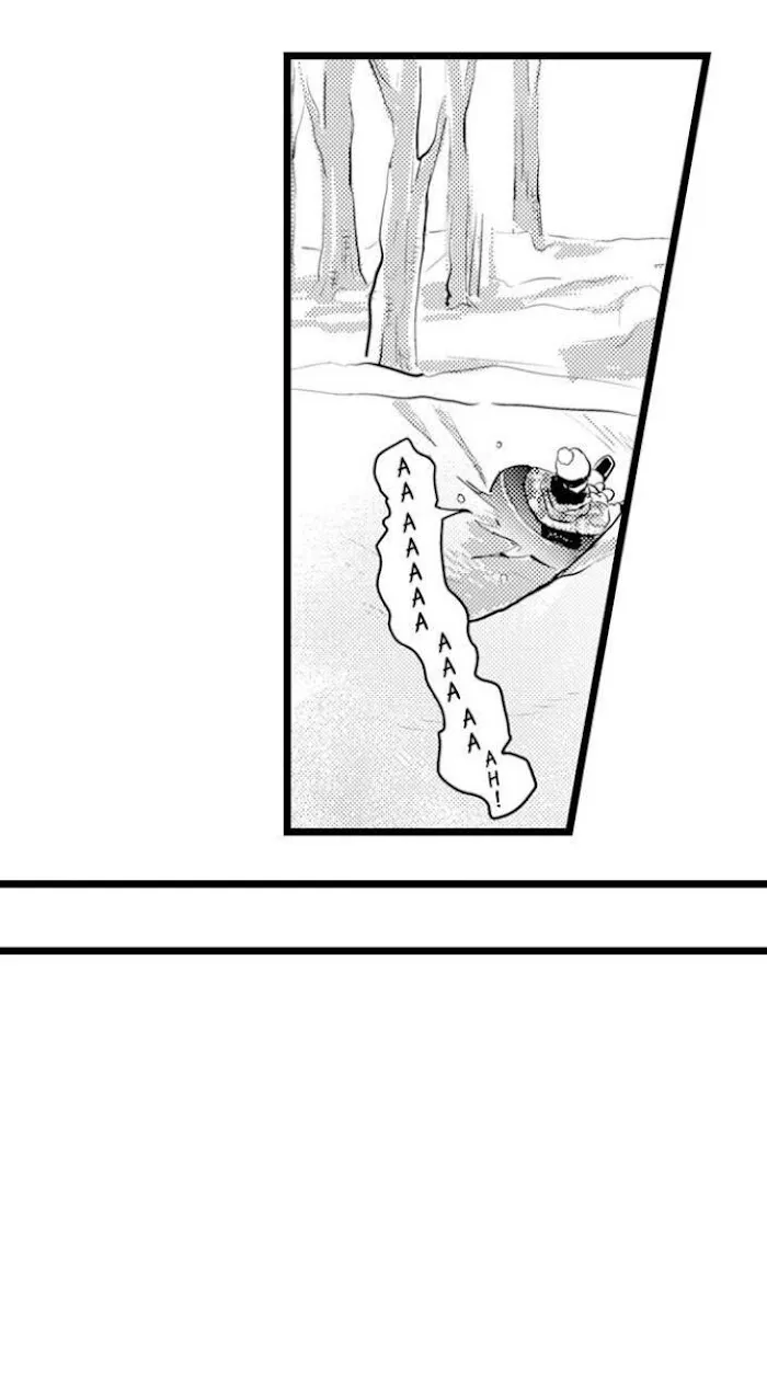 Read Papa Datte, Shitai chapter 85 image 22 on Lezhin