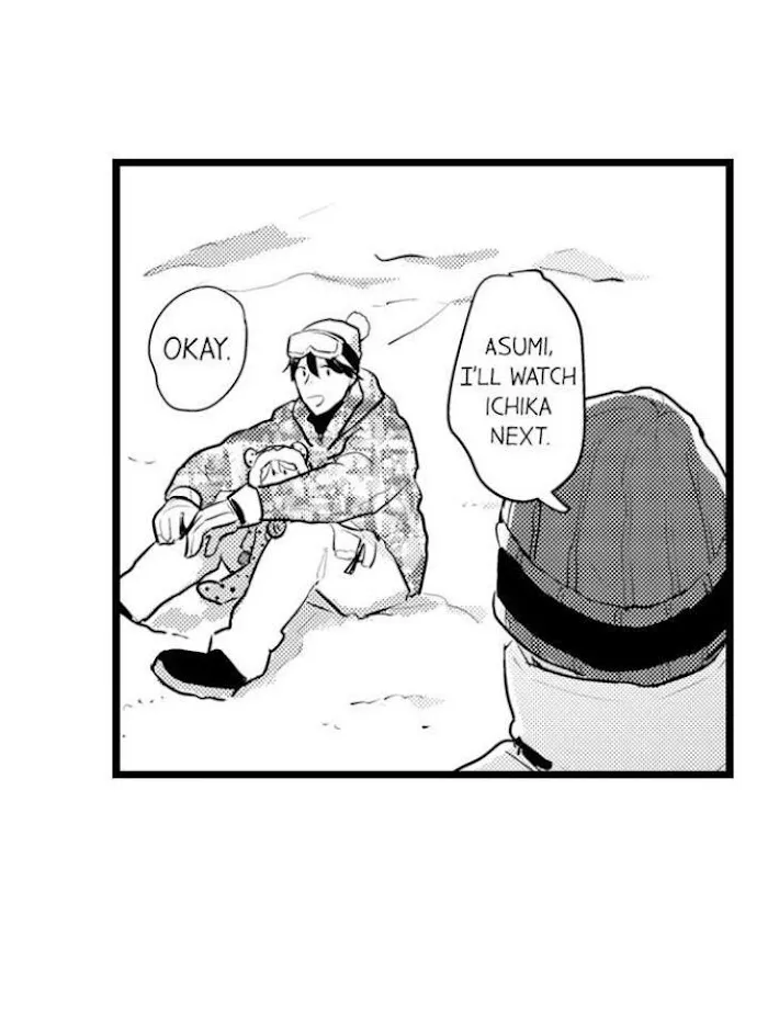 Read Papa Datte, Shitai chapter 85 image 25 on Lezhin
