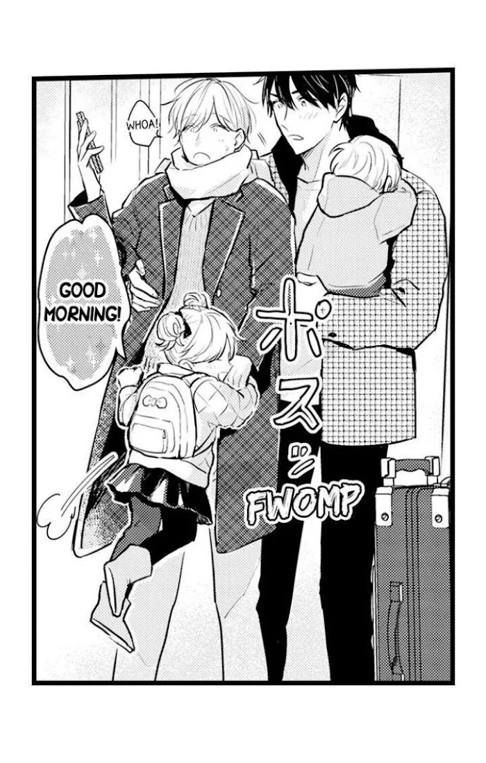 Read Papa Datte, Shitai chapter 85 image 3 on Lezhin