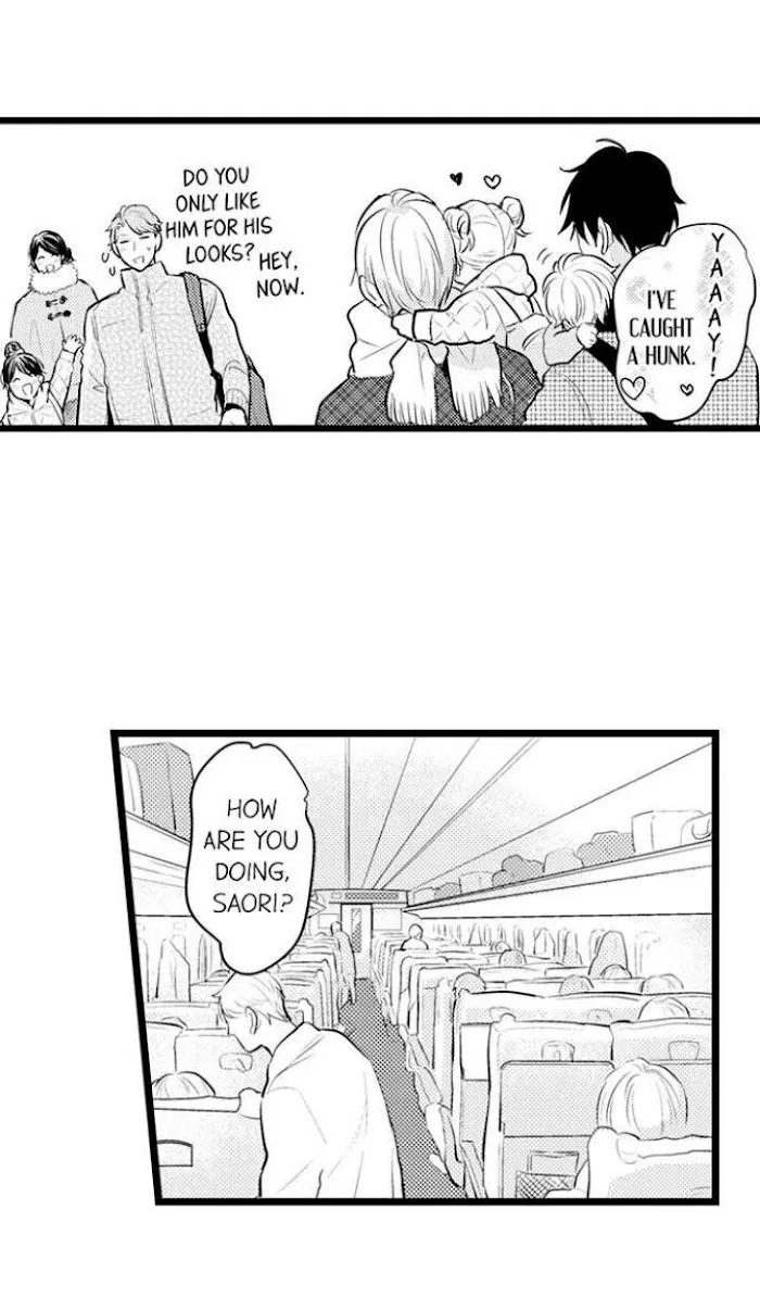 Read Papa Datte, Shitai chapter 85 image 5 on Lezhin