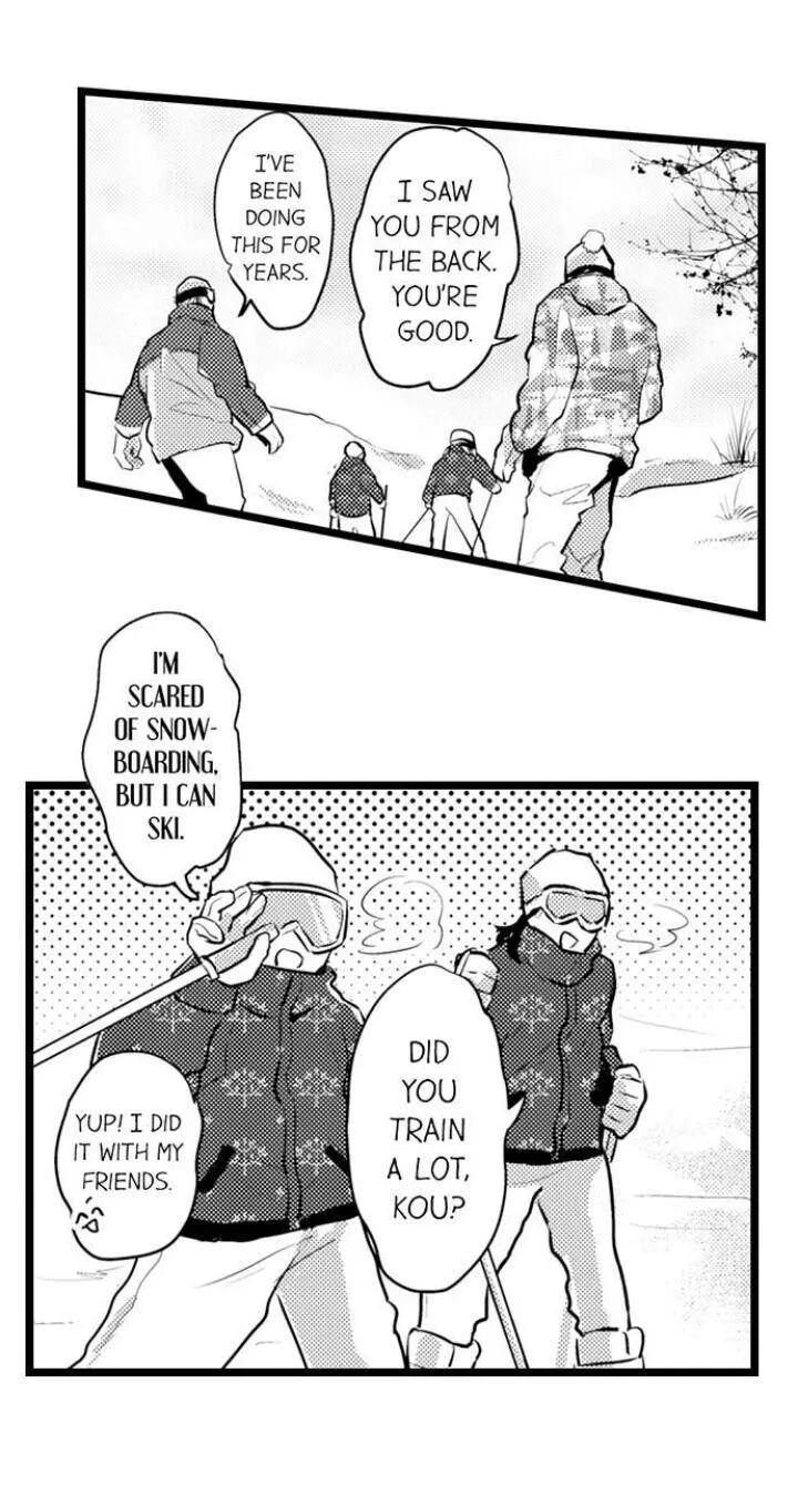 Read Papa Datte, Shitai chapter 86 image 14 on Lezhin
