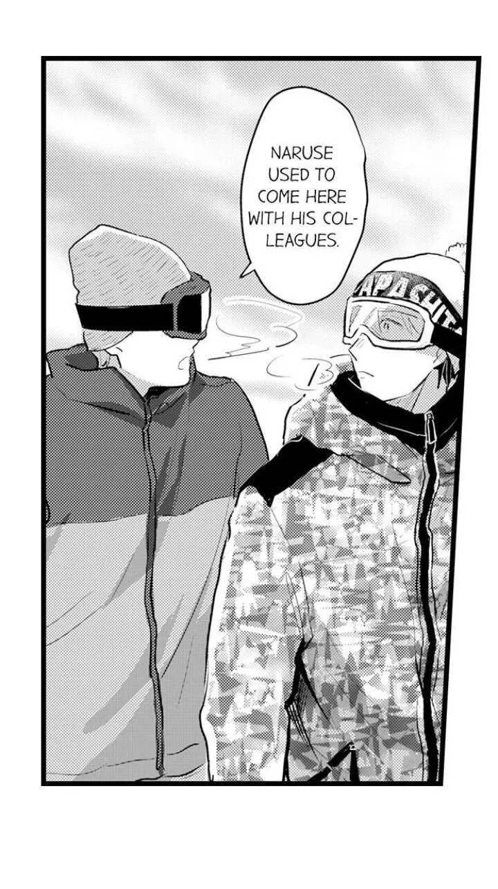 Read Papa Datte, Shitai chapter 86 image 15 on Lezhin
