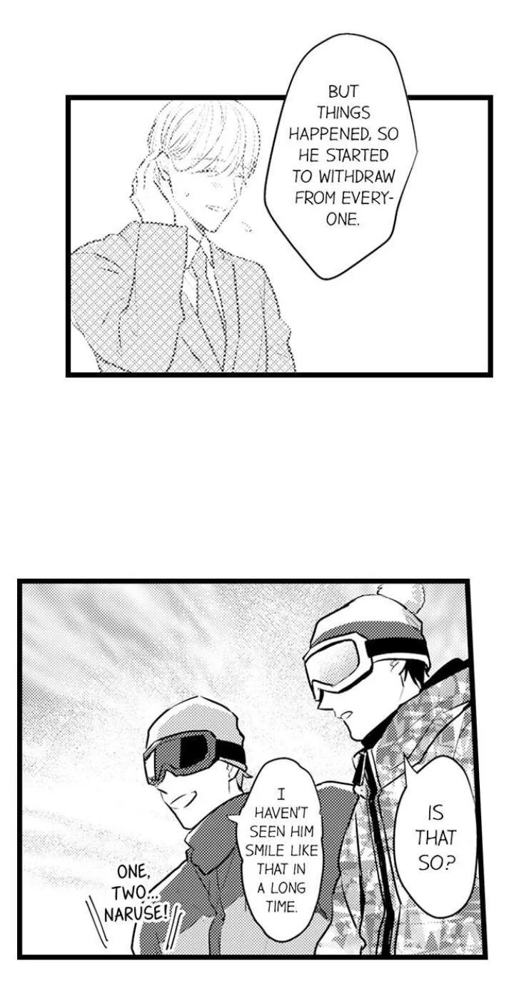 Read Papa Datte, Shitai chapter 86 image 16 on Lezhin