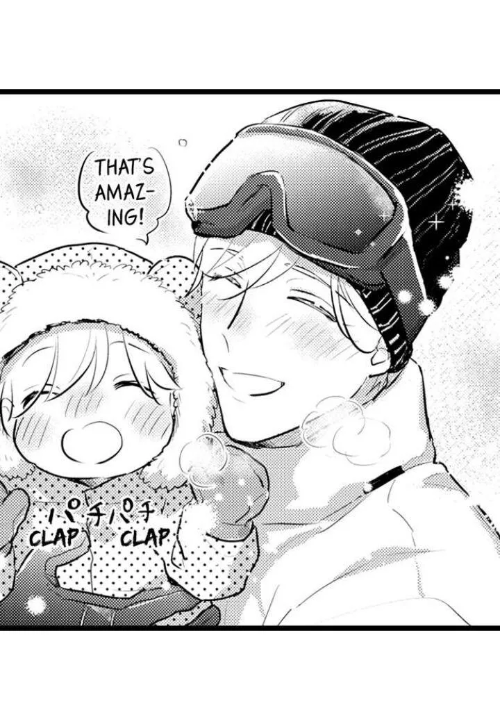 Read Papa Datte, Shitai chapter 86 image 21 on Lezhin