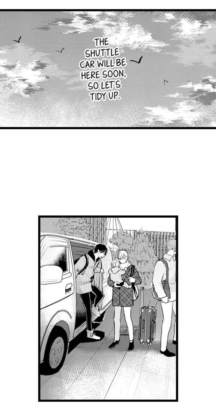 Read Papa Datte, Shitai chapter 86 image 23 on Lezhin
